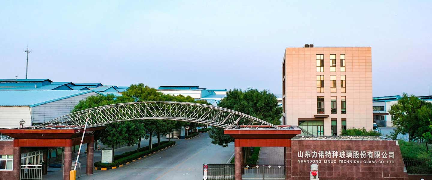linuo-glass factory.jpg