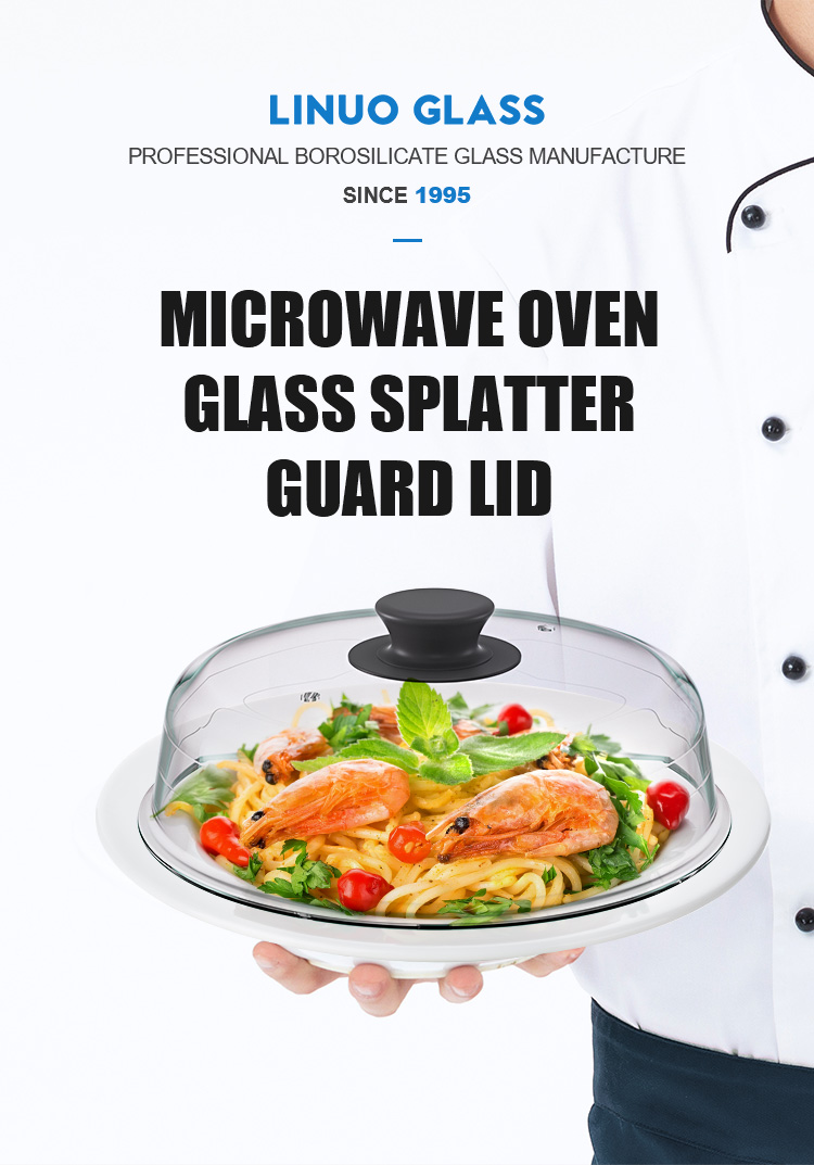 Glass Microwave Splatter Cover Lid Glass Microwave Splatter Cover Lid